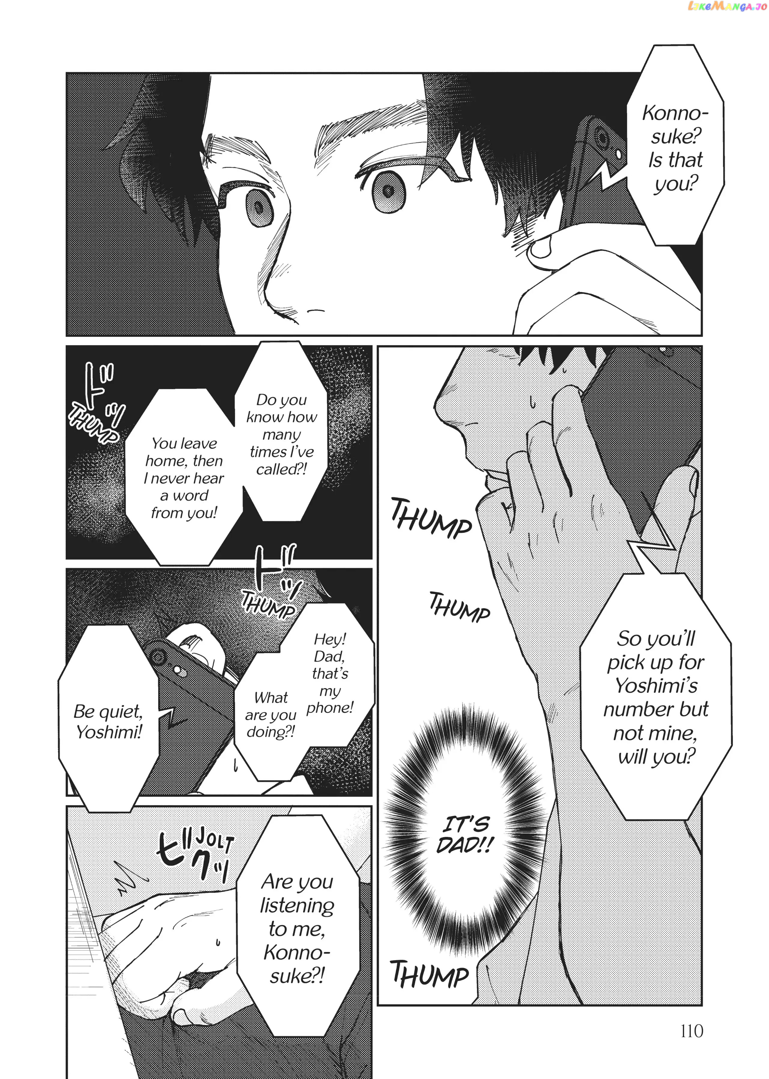 I'm Not Cool but Your Hero Chapter 9 - page 16